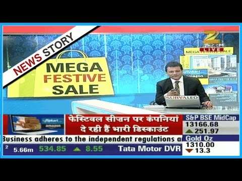 What does e-commerce shopping portal have this festive season? Part-I