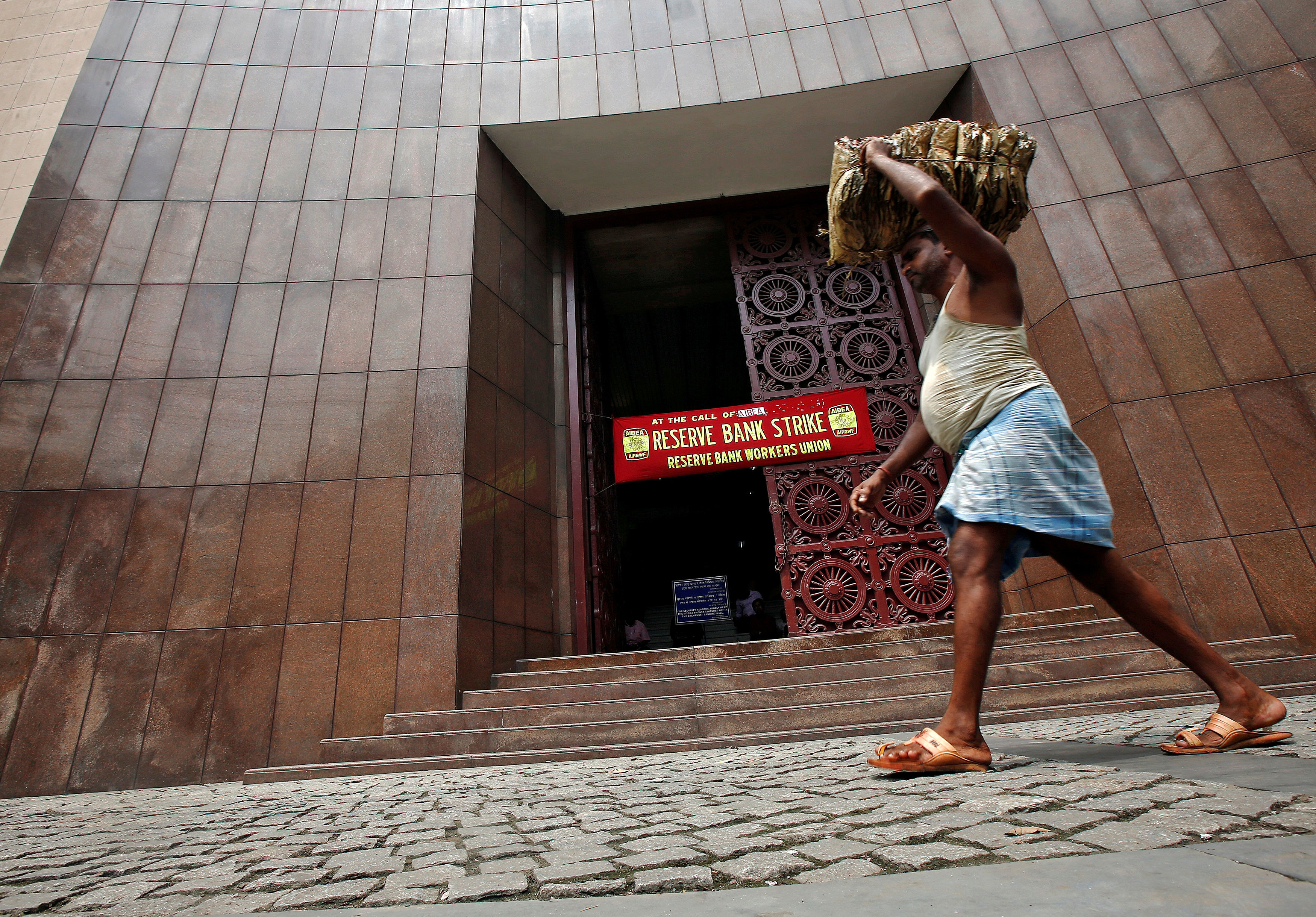 Is there anything in RBI's monetary policy today for the common citizen of India?