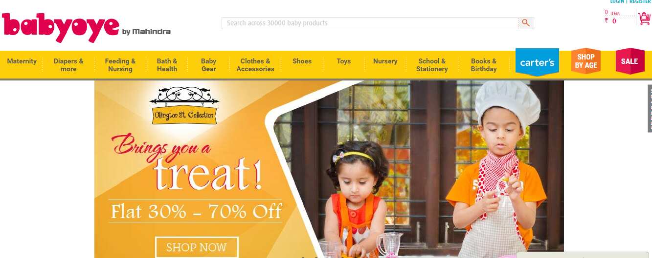 Firstcry Baby On Board Sign Yellow Online in India, Buy at Best Price from   - 1180832