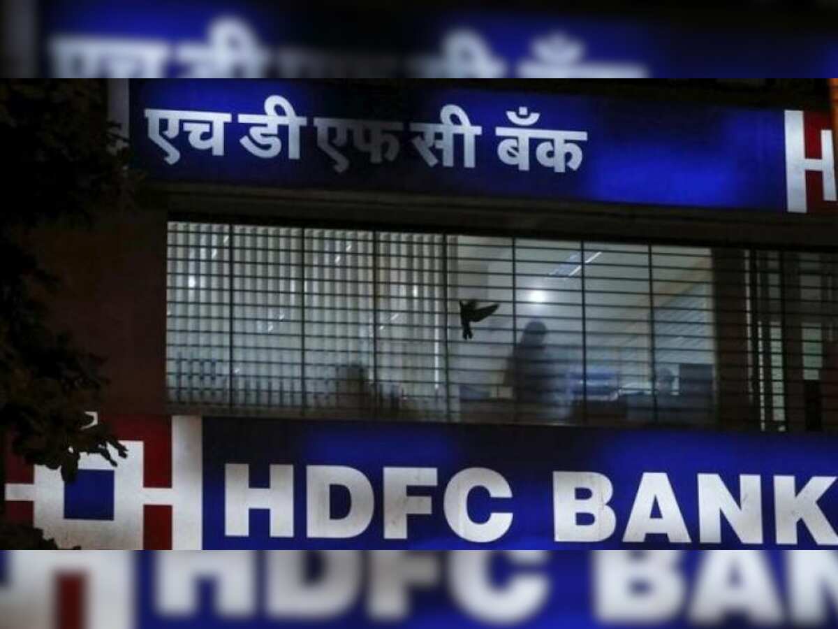  HDFC Banks cut MCLR by 15 basis