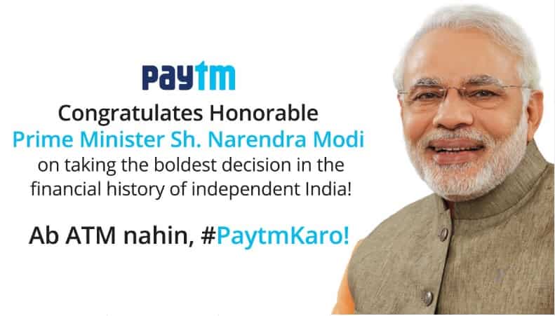 Will people take to e-wallets like Paytm, Freecharge as Govt scraps some notes?