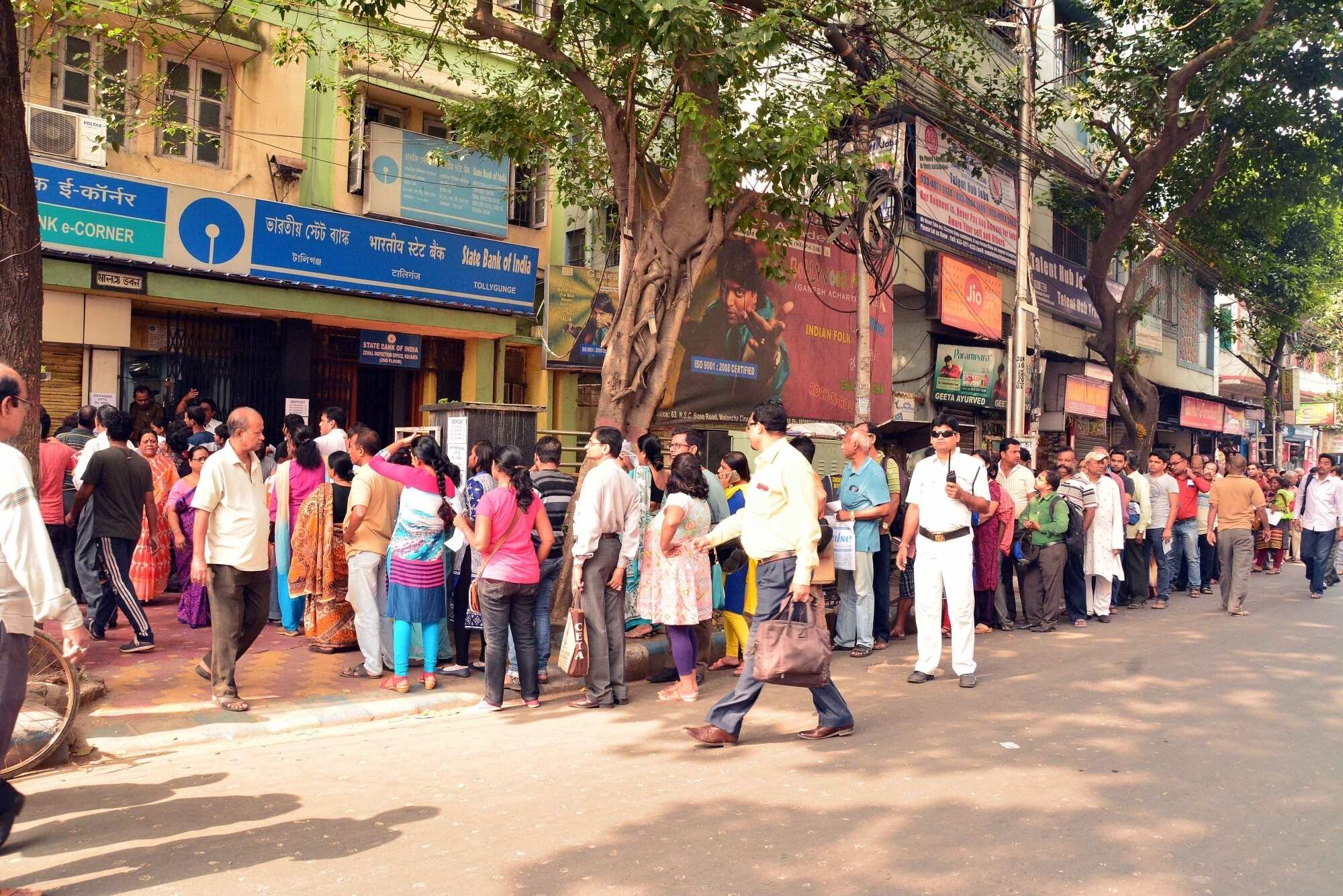 Notes Exchange Facility: Here are key things you should know  