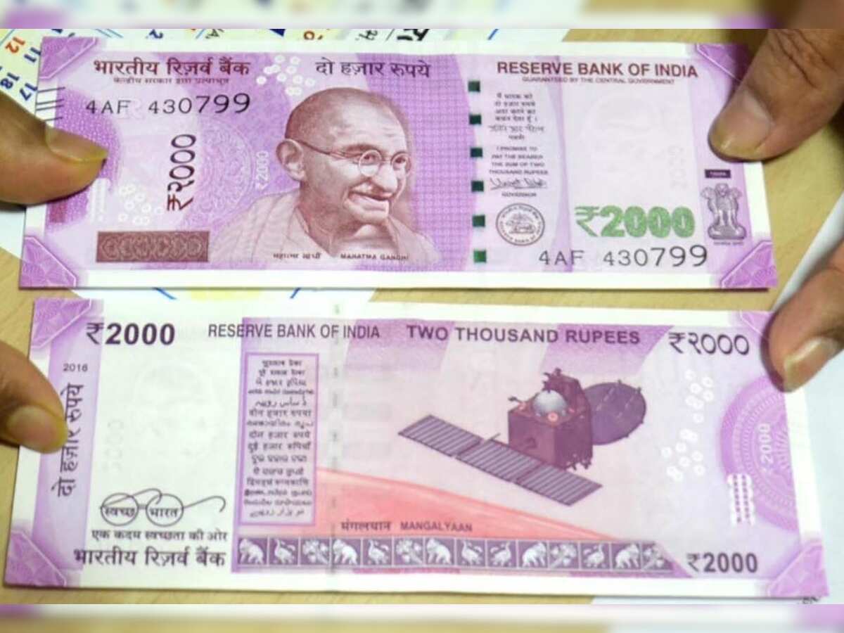 Fears of &#039;&#039;fake&#039;&#039; new notes: Some quick ways