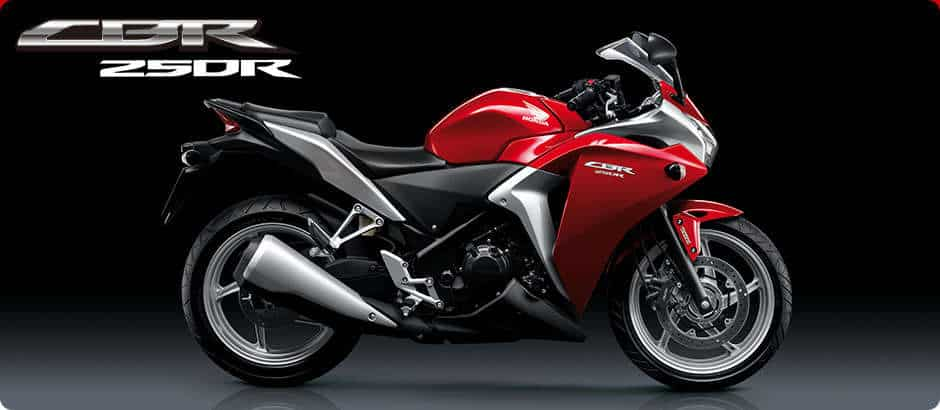 cbr 250 bike price