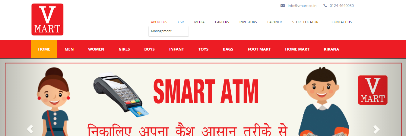 V-Mart Retail allows cash withdrawal of Rs 2,000 from stores