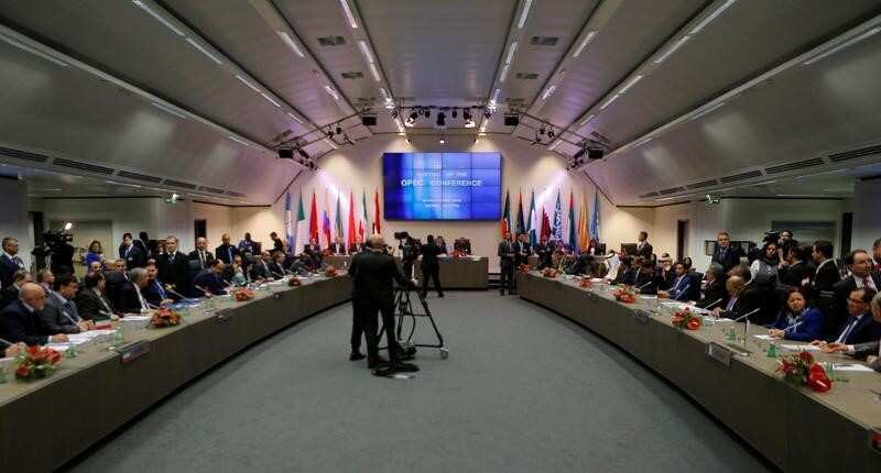 OPEC reduces crude production, prices surge