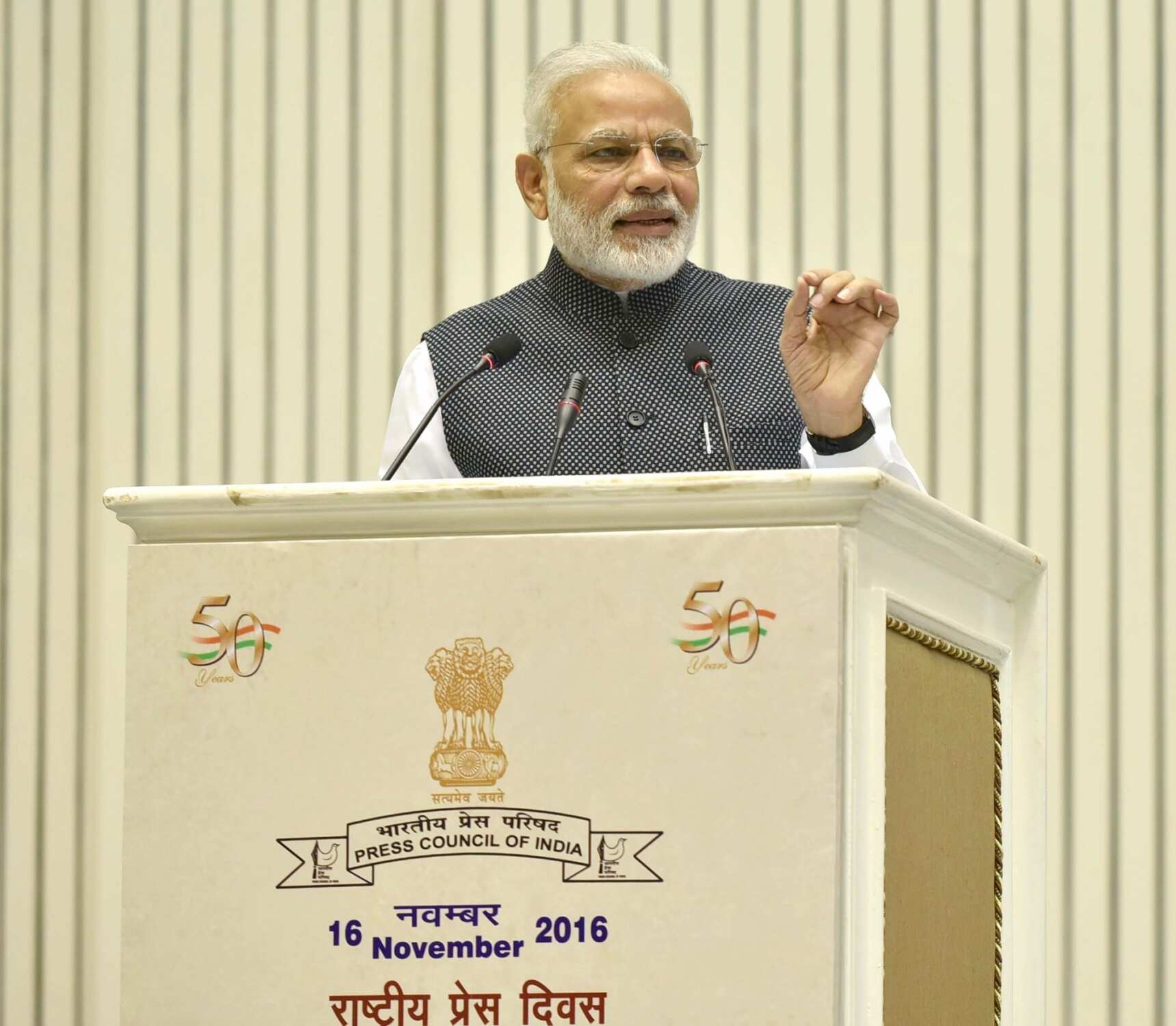 PM Narendra Modi says demonetisation will end all problems