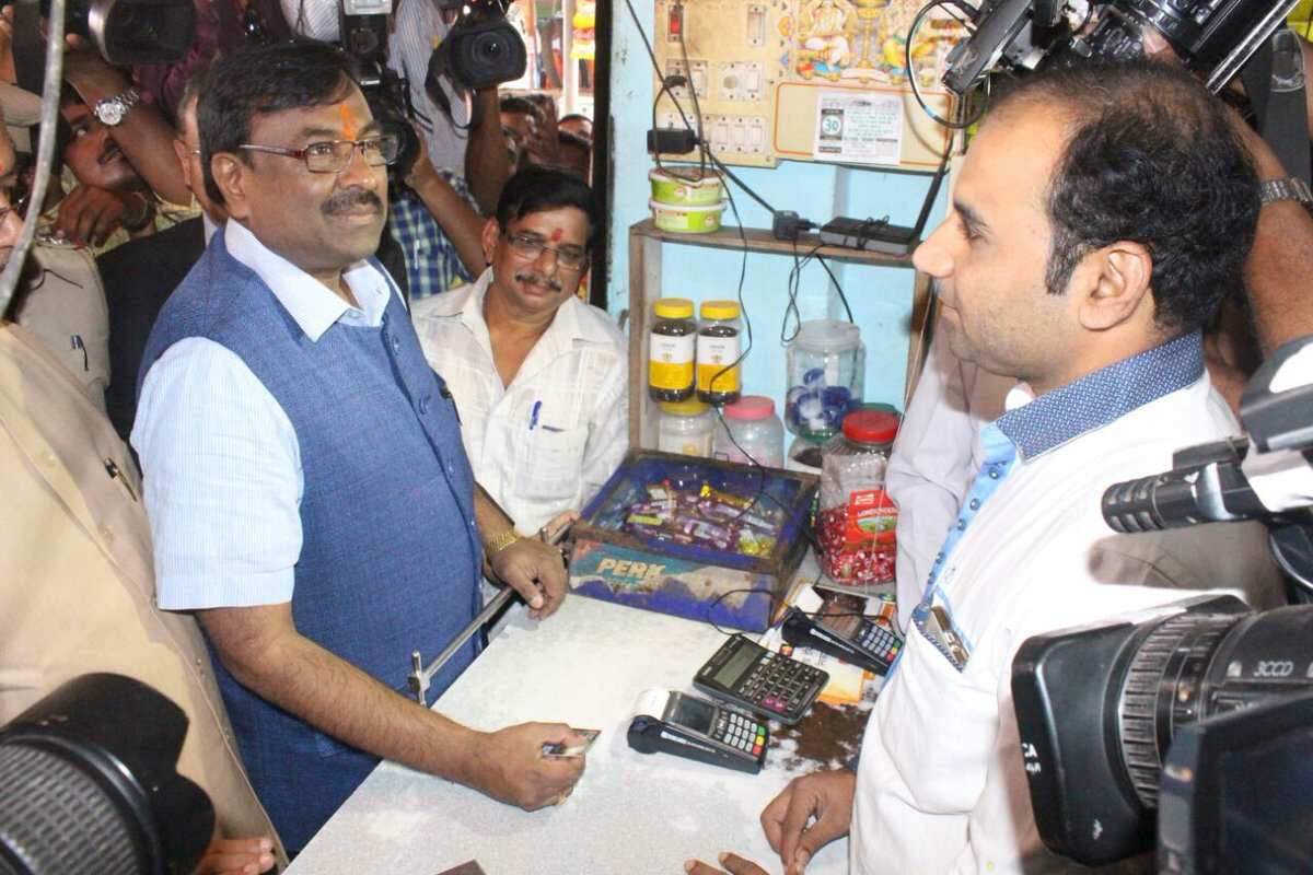 Maharashtra govt readying 'Maha wallet' to encourage cashless transactions