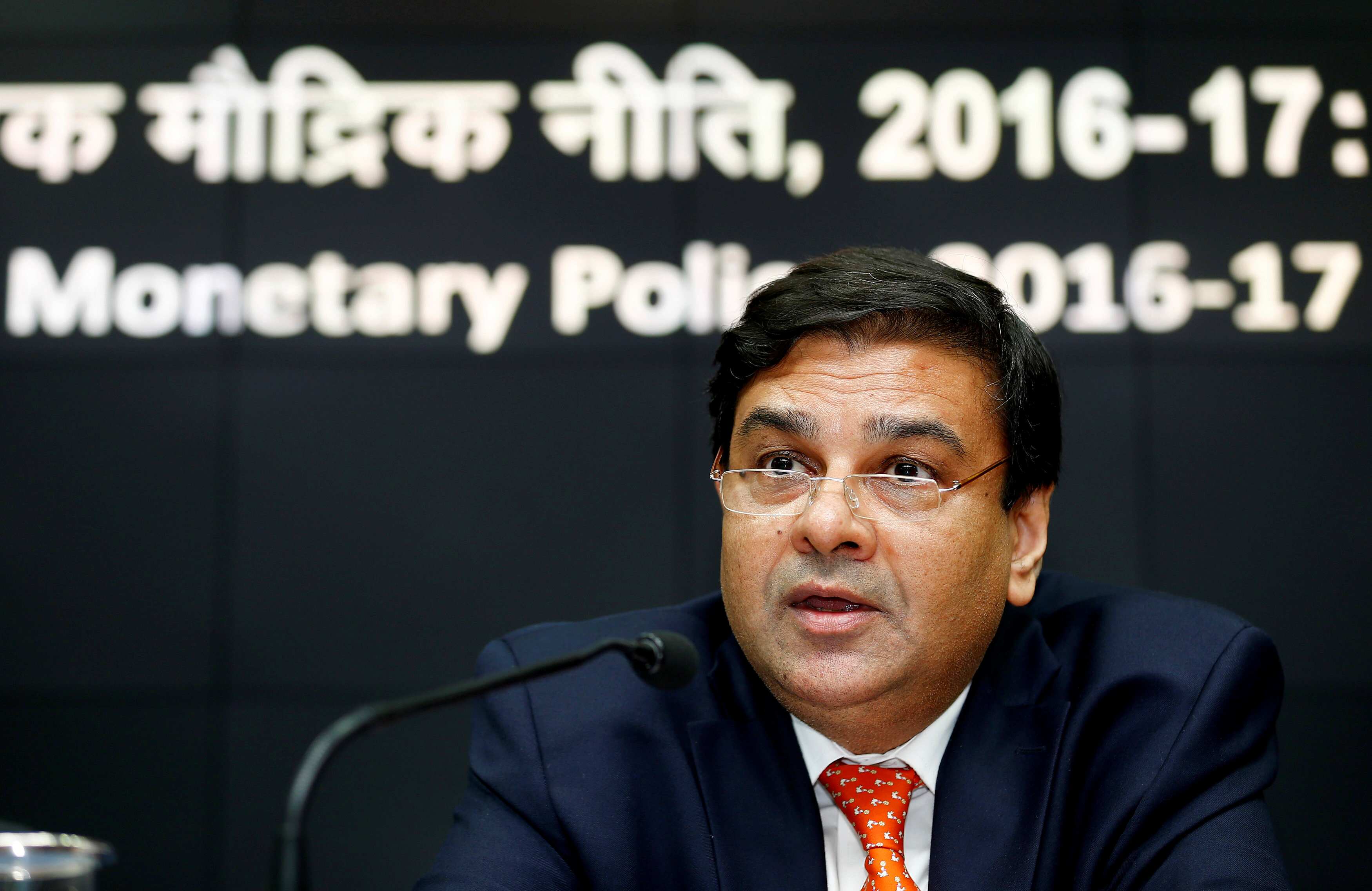 RBI maintains status-quo on rates