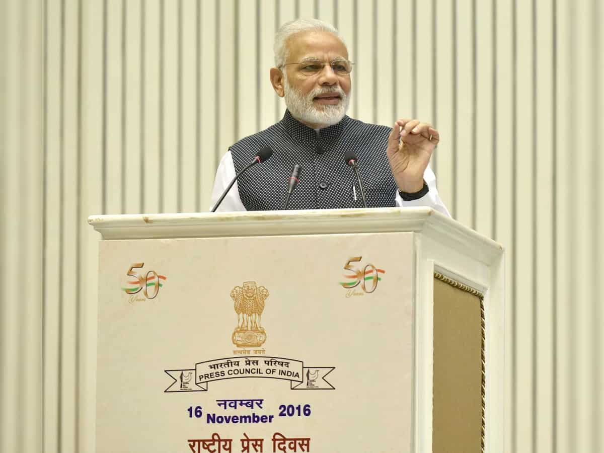 Mann Ki Baat: PM Modi announces lucky draw