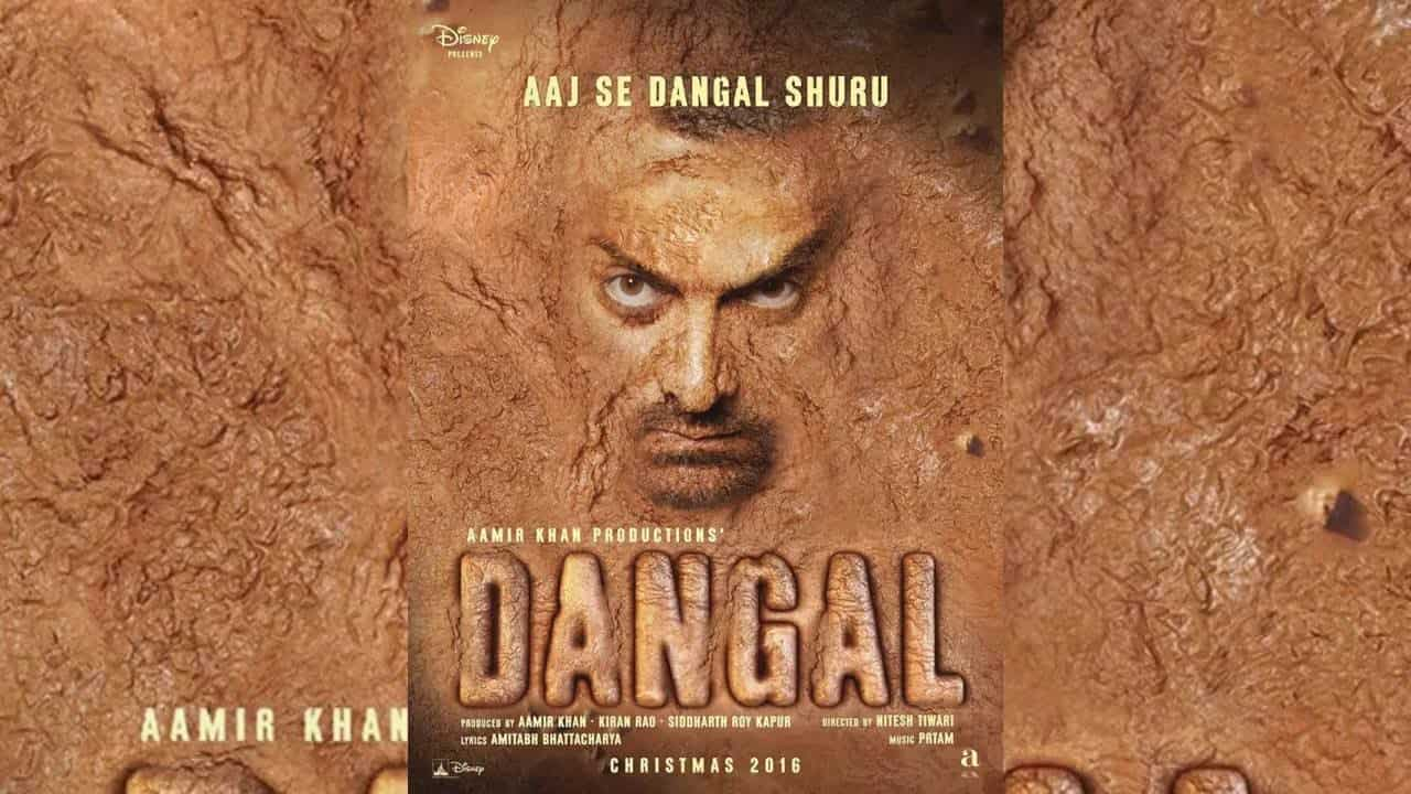 Dangal in theatres Film records over Rs 100 crore in three days