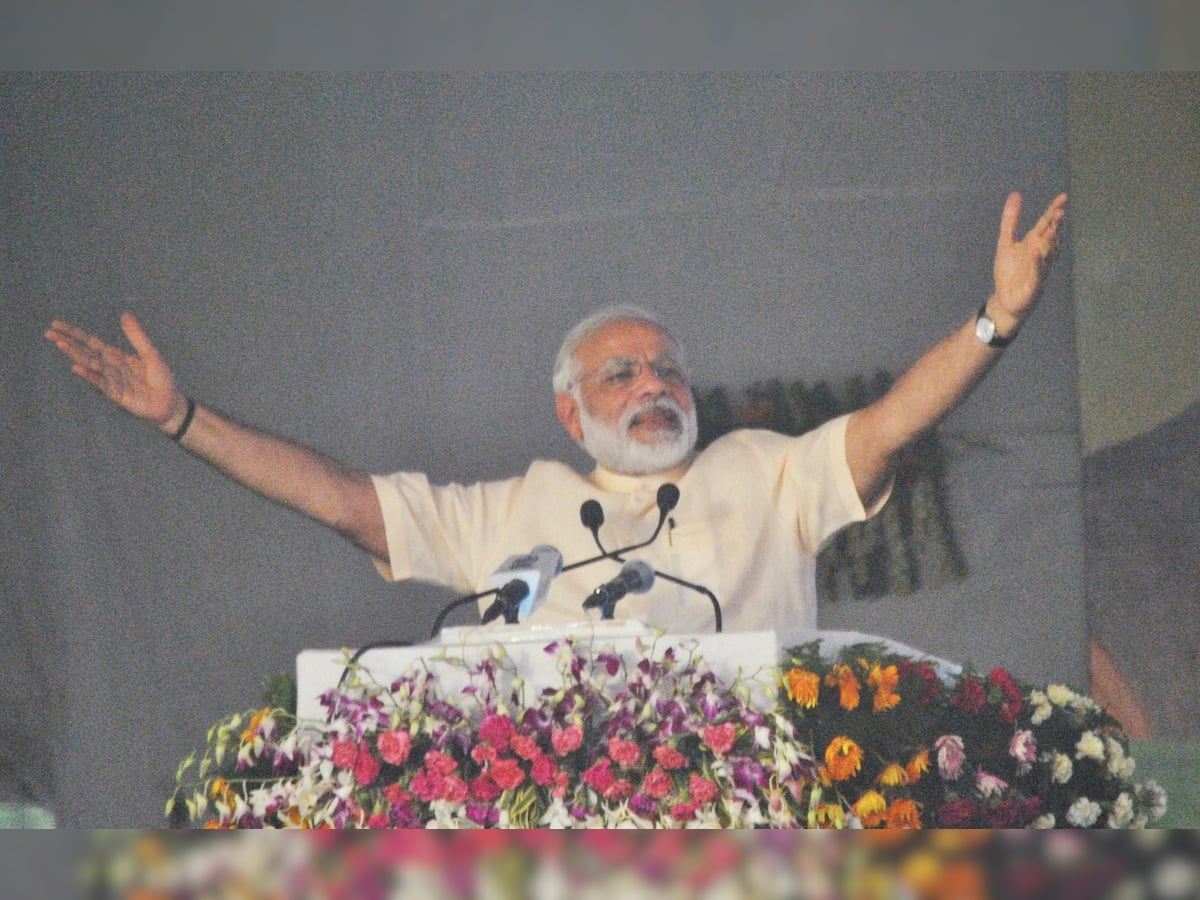 Lucky Grahak Yojana for digital payments starts today