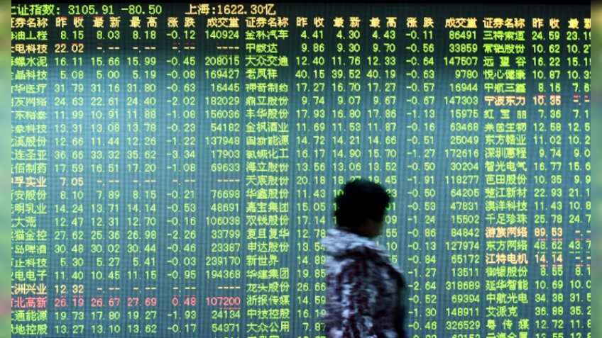 China stock markets among world's worst in 2016 