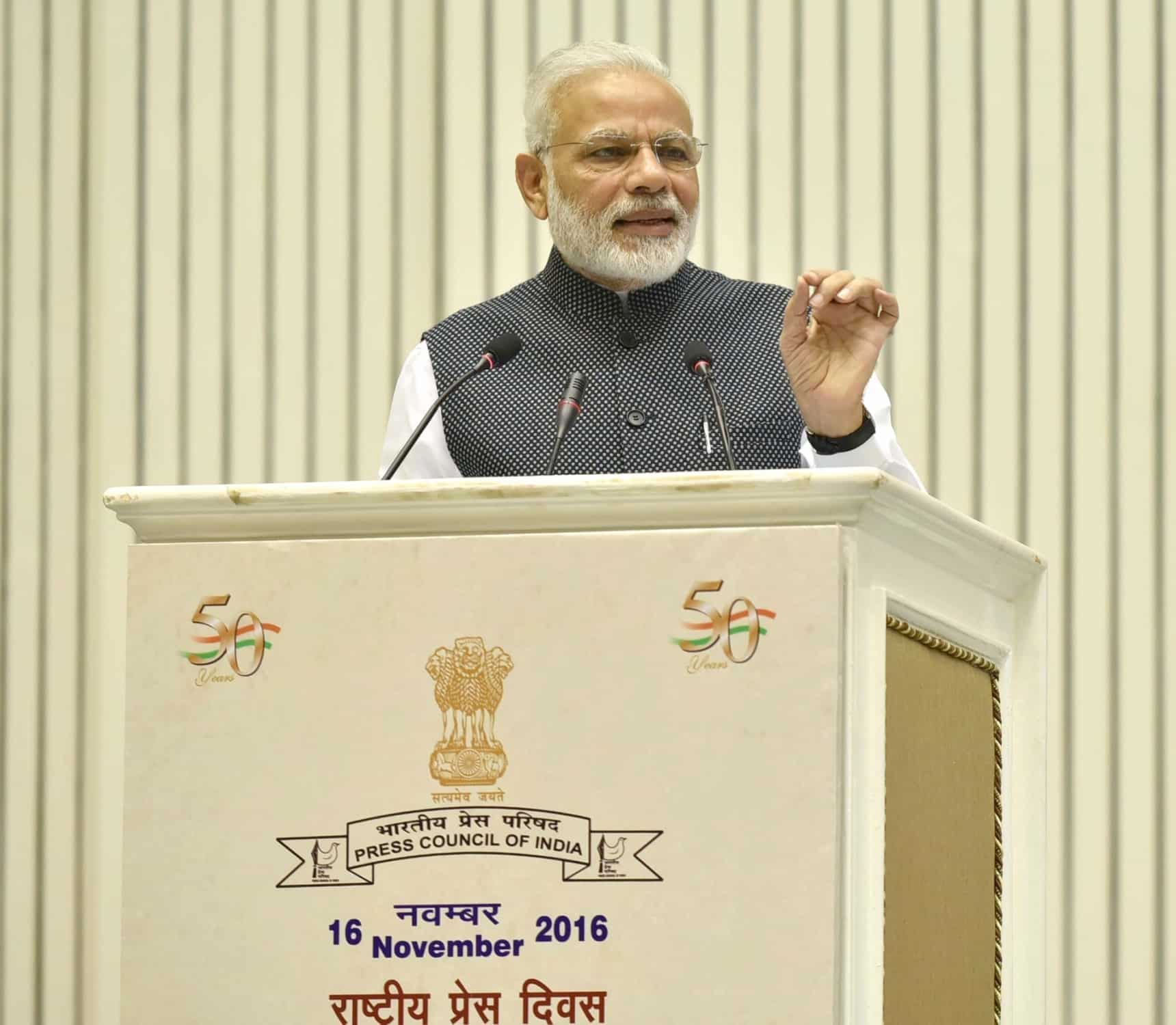 PM Narendra Modi defends cash ban, announces incentives during New Year's address to nation