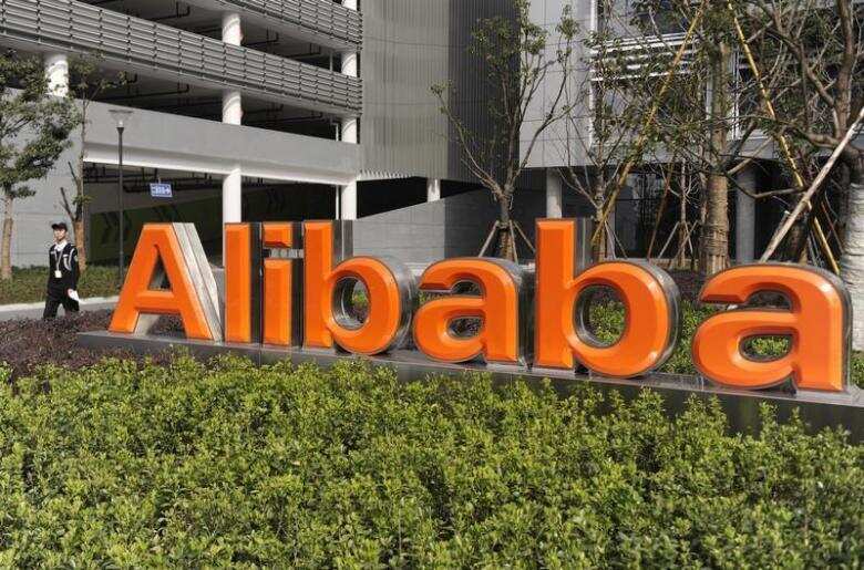 Paid $3.41 billion in taxes, created 30 million jobs in 2016: Alibaba
