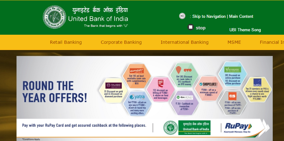 United Bank of India trims MCLR rate by 90 basis points; shares gain