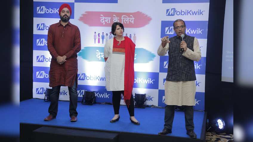 MobiKwik plans to achieve target of Rs 1,000 crore GMV in 2017