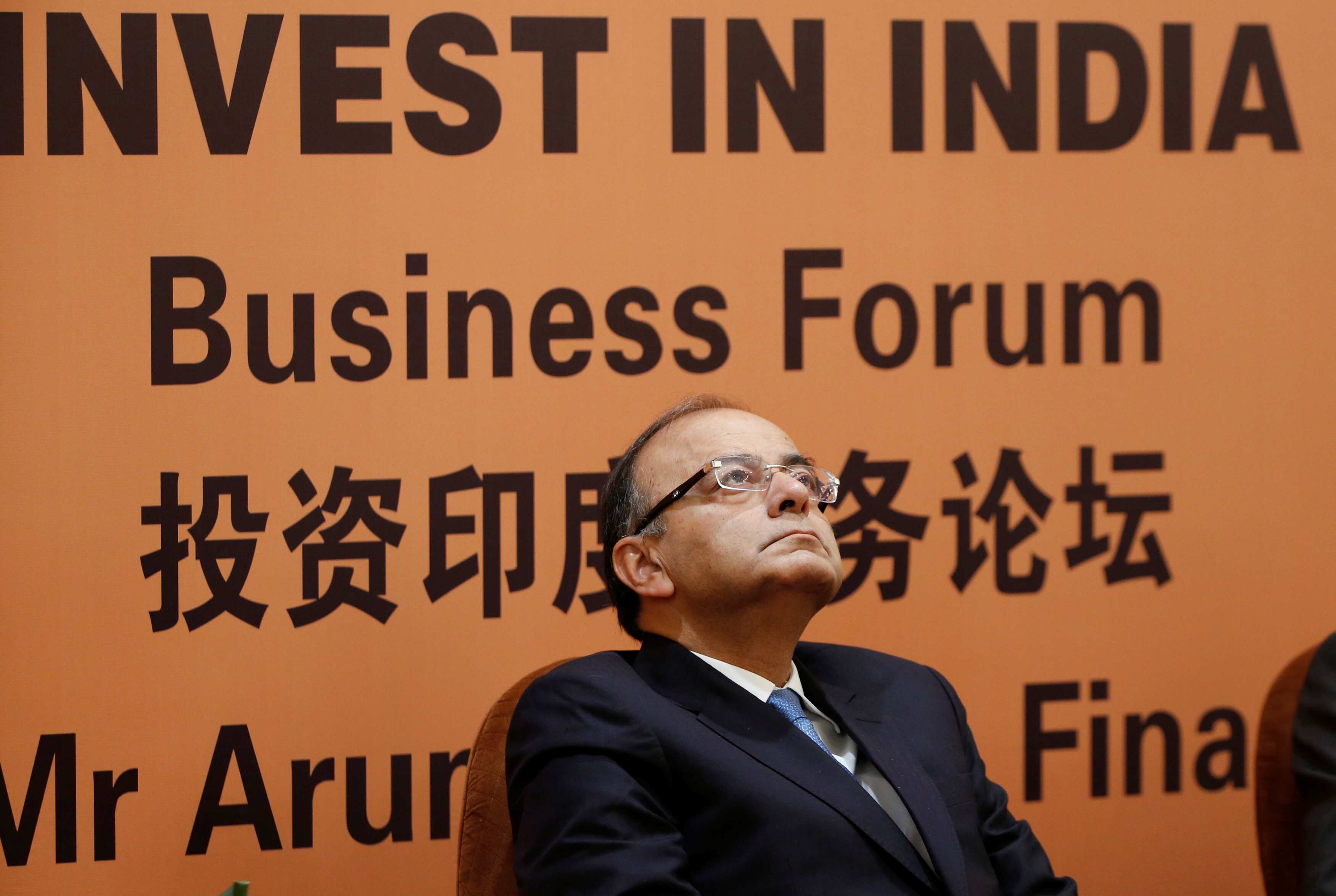 Hope to resolve issues for GST rollout from April 1: Jaitley