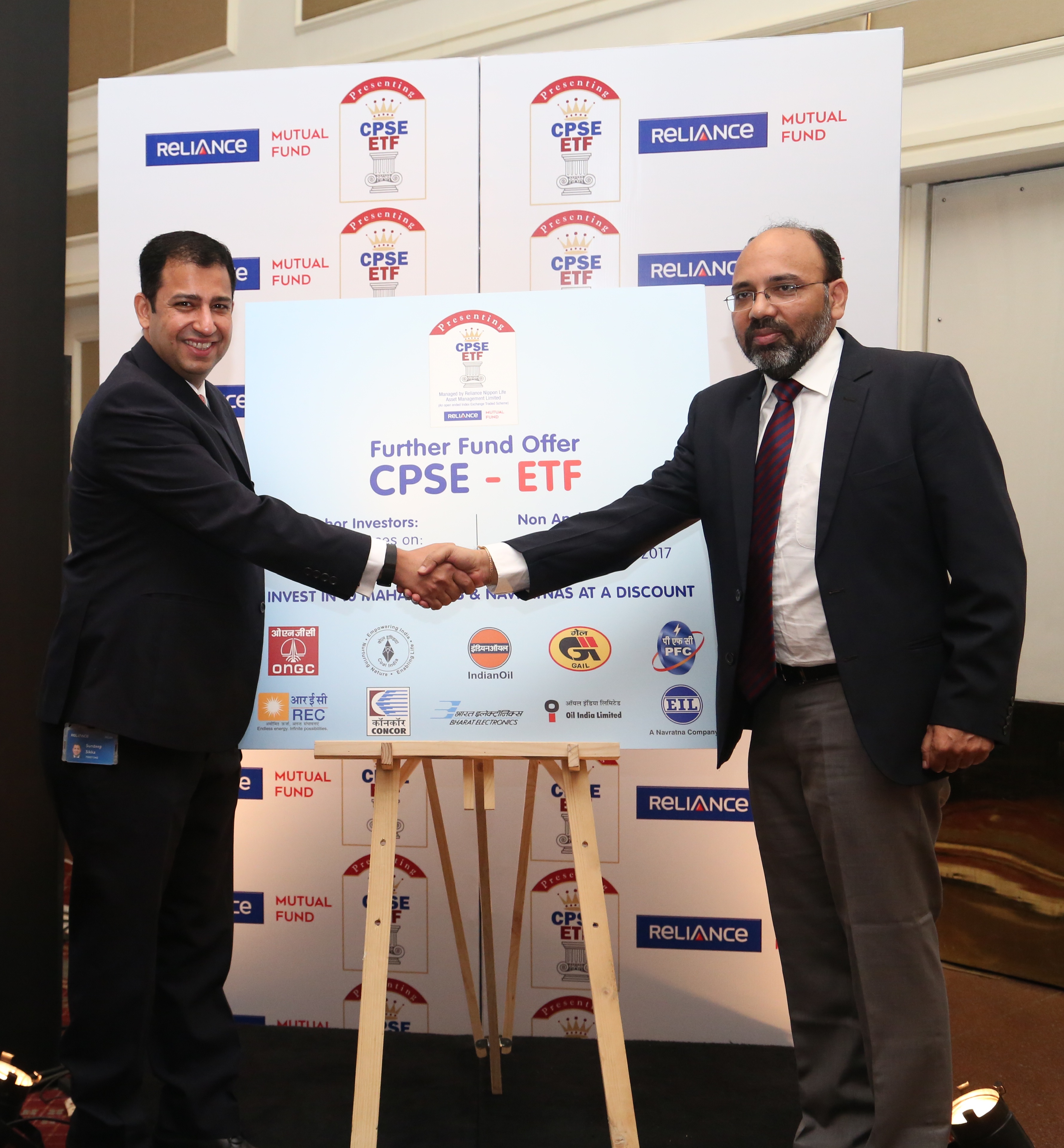 'CPSE ETF is a good platform for investors to park their funds in this volatile market'