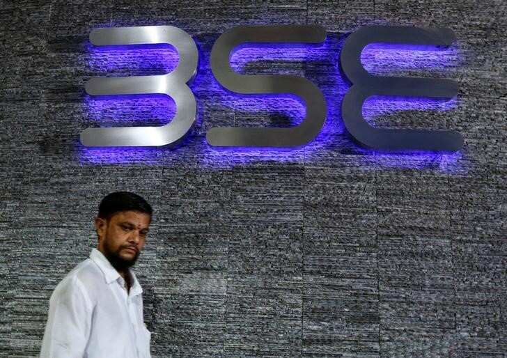 BSE's Rs 1,500-crore IPO to open on Jan 23; to list on NSE