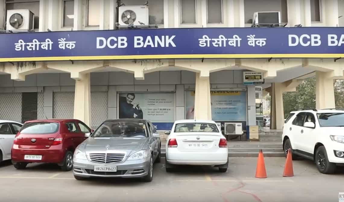 DCB Bank's Q3 net profit rises by 25%; Gross NPA contracts by 43 bps | Zee  Business