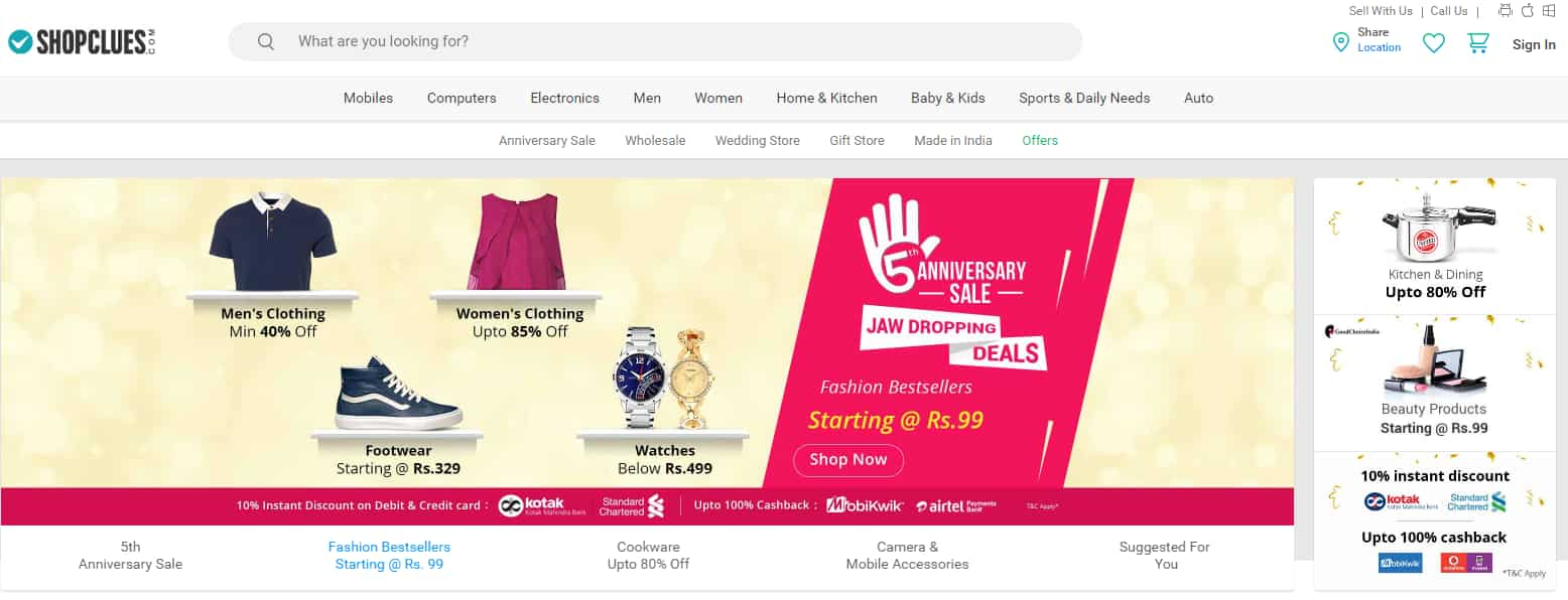 Shopclues 2024 baby products