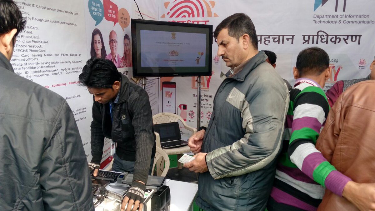Paper printed Aadhaar card is "Perfectly Valid" as original: UIDAI