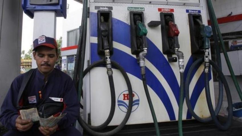 HPCL's Q3 net profit rises nearly 53% to Rs 1,590.31 crore in FY17