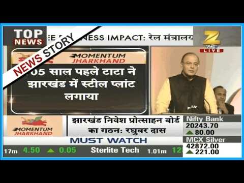 FM Arun Jaitley cites Jharkhand as an important place for investment and industry