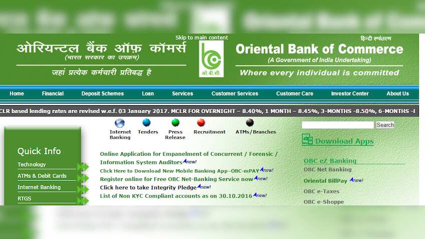 Oriental Bank business figure crosses Rs 3.59 lakh crore: Official