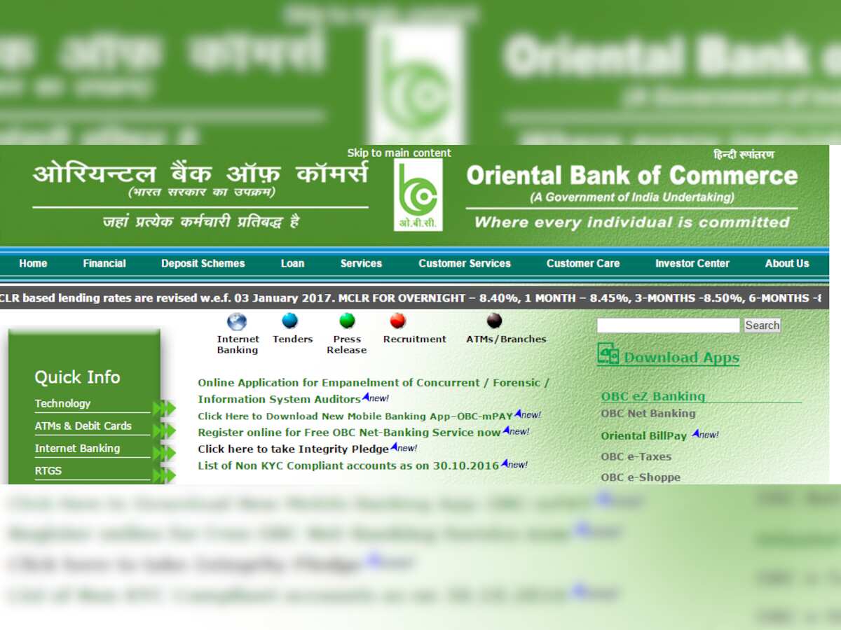 Oriental Bank business figure crosses Rs 3.59 lakh
