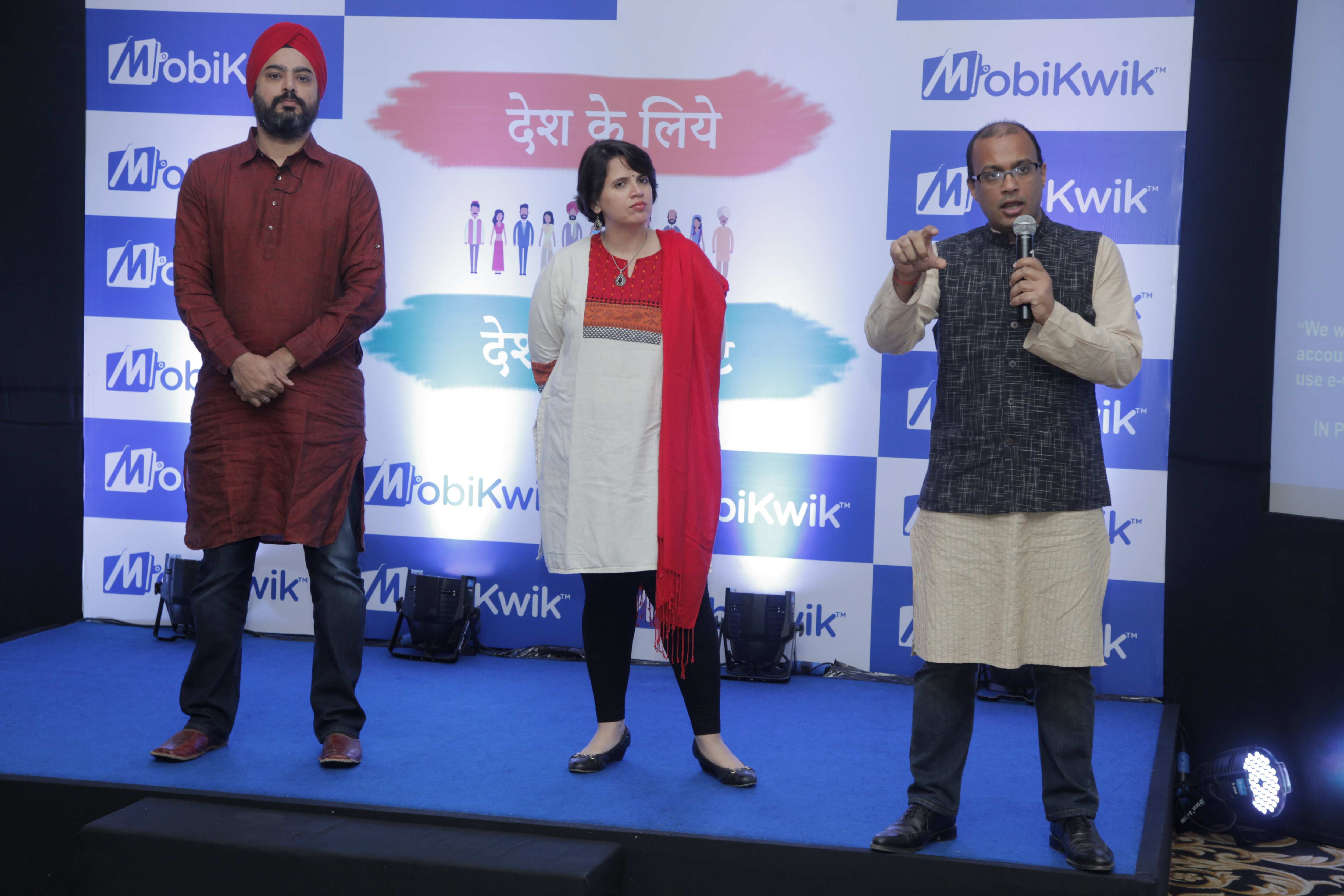 MobiKwik welcomes govt's draft regulations on digital wallets
