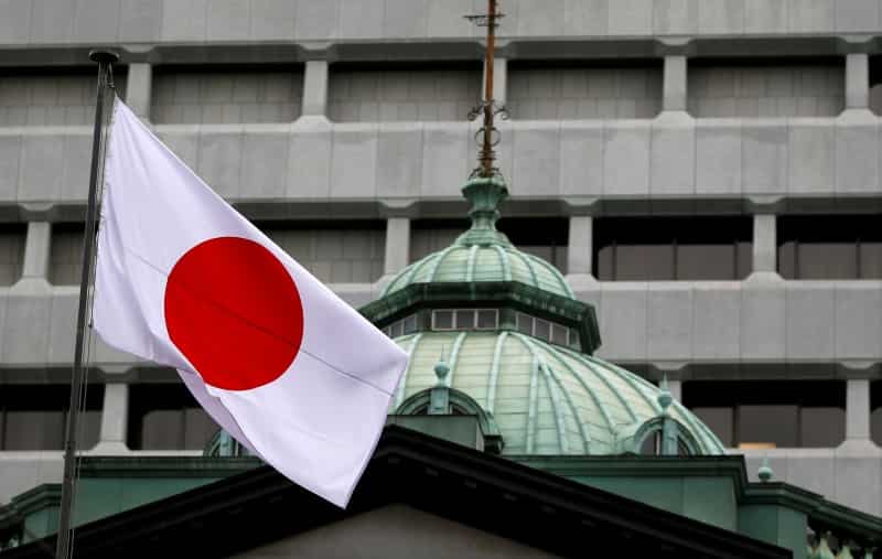 Bank of Japan keeps monetary policy steady as US Fed hikes interest rate in three months 