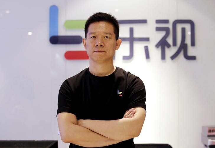 China's LeEco to sell 43-acre US Silicon Valley site amid cash crunch: Sources