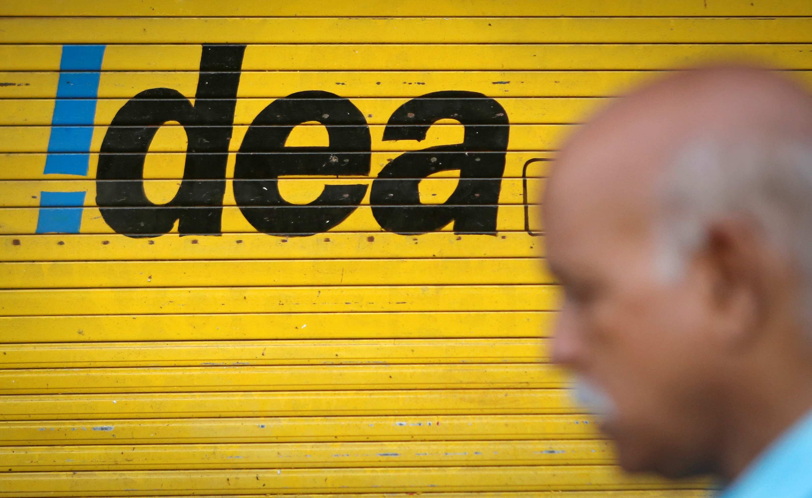 idea cellular recharge