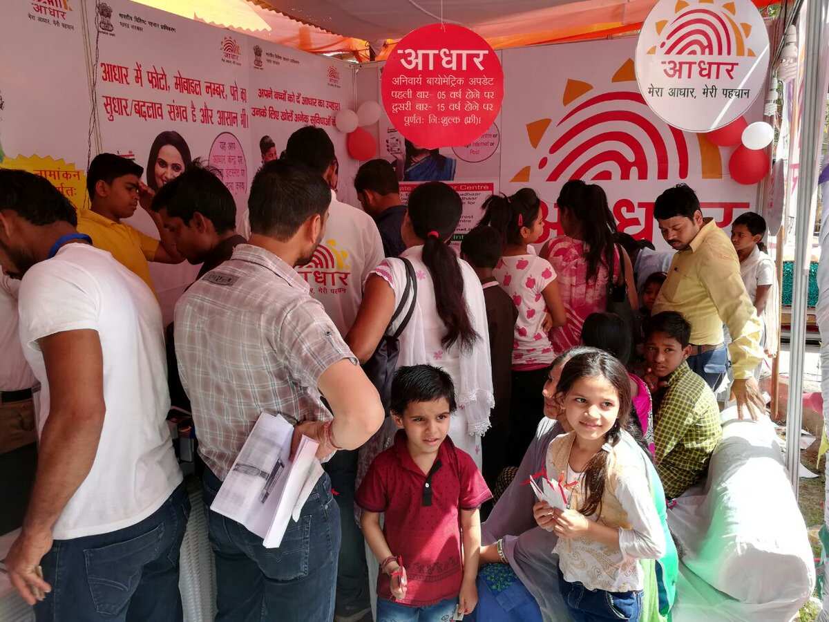 UIDAI allows you to lock your Aadhaar data