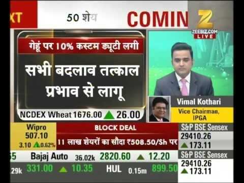 Govt imposed 10% custom duty on wheat