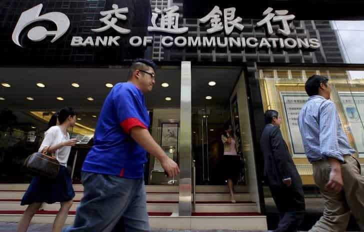 Profits near flat at China's Bank of Communications, AgBank; pressures persist 