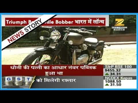 Triumph lunches its new bike bobber