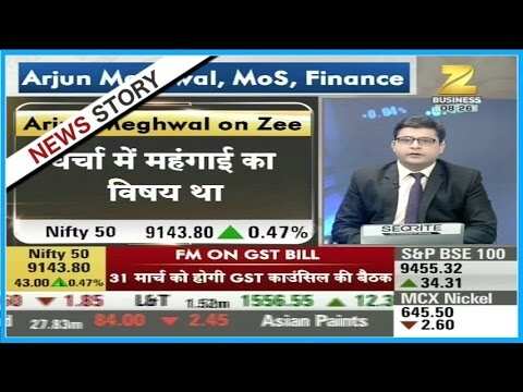 Exclusive talk with Arjun Meghwal over the implementation of GST