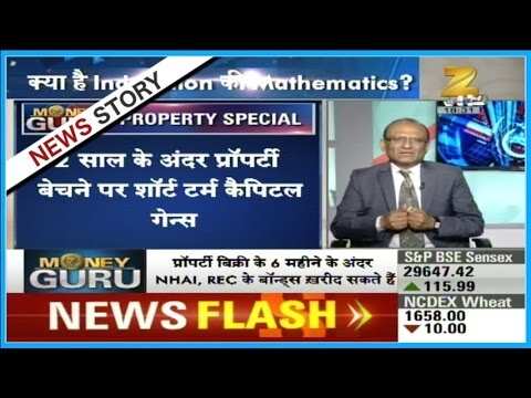 Money Guru | What are the myths related to capital gains tax?