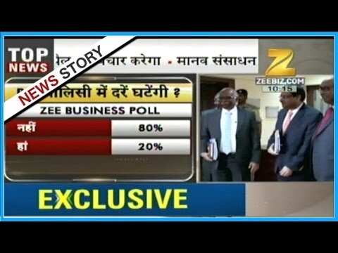 Expected cut down in the Rapo rate by RBI credit policy
