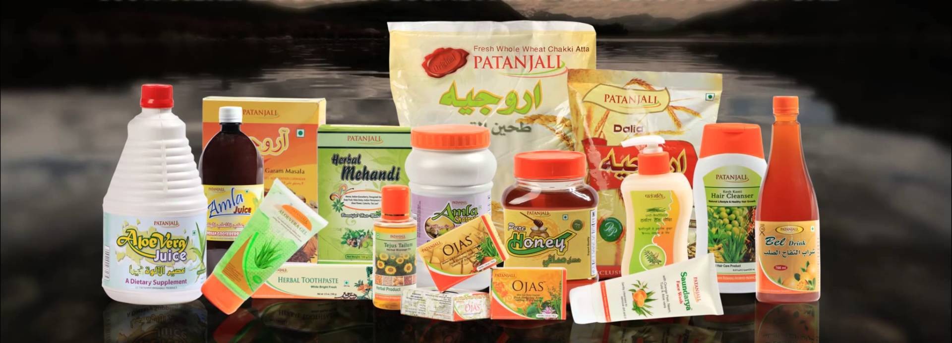 "Swadesi" Patanjali plans to enter "videsi" market soon