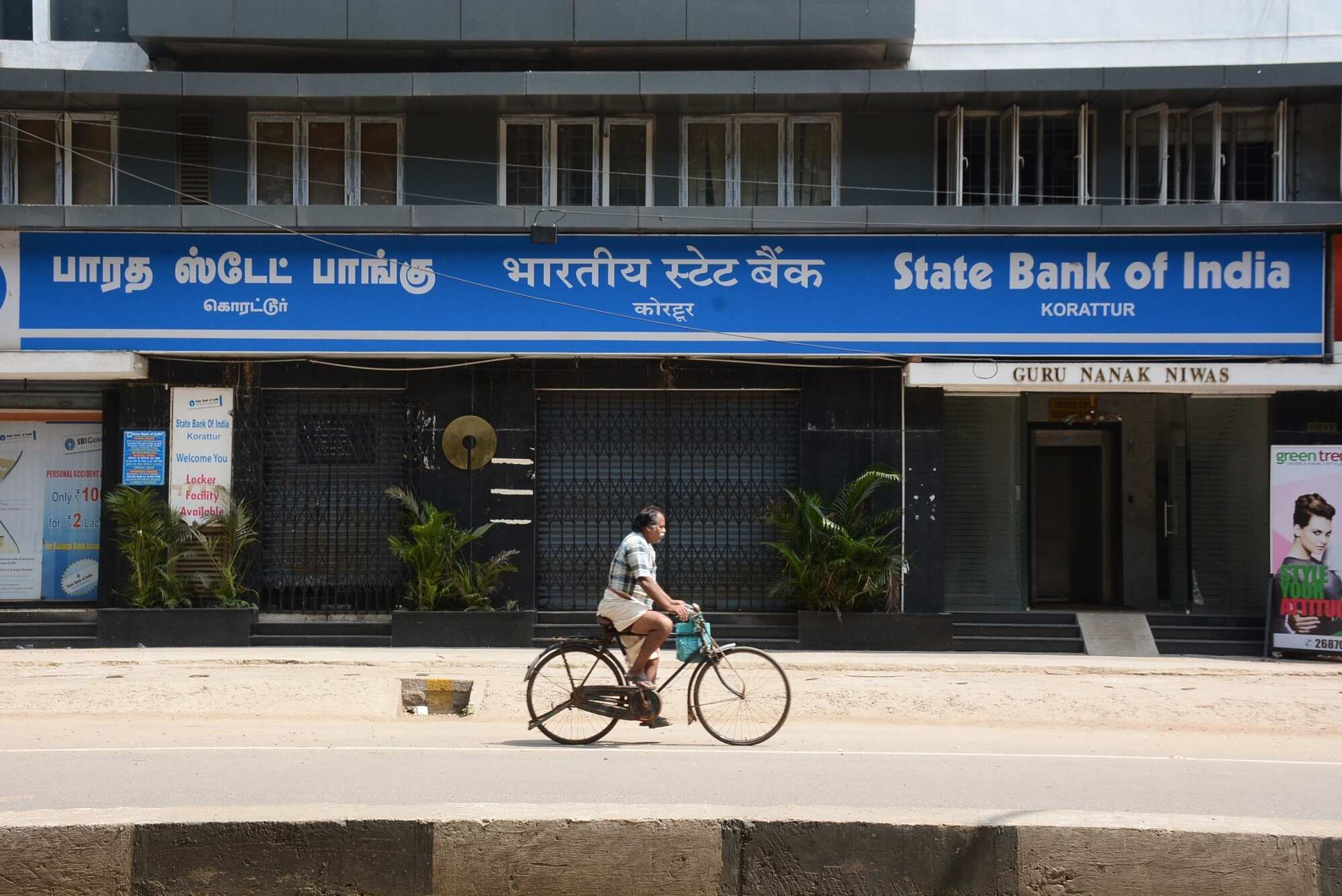 SBI is most-valued PSU firm again, beats ONGC