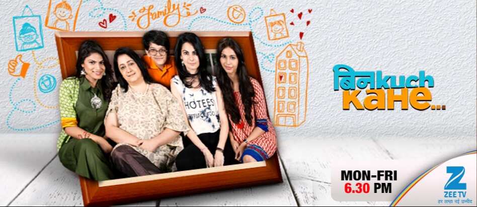 Zee Entertainment Enterprises enters Poland; to launch Bollywood film & entertainment channel in 2017