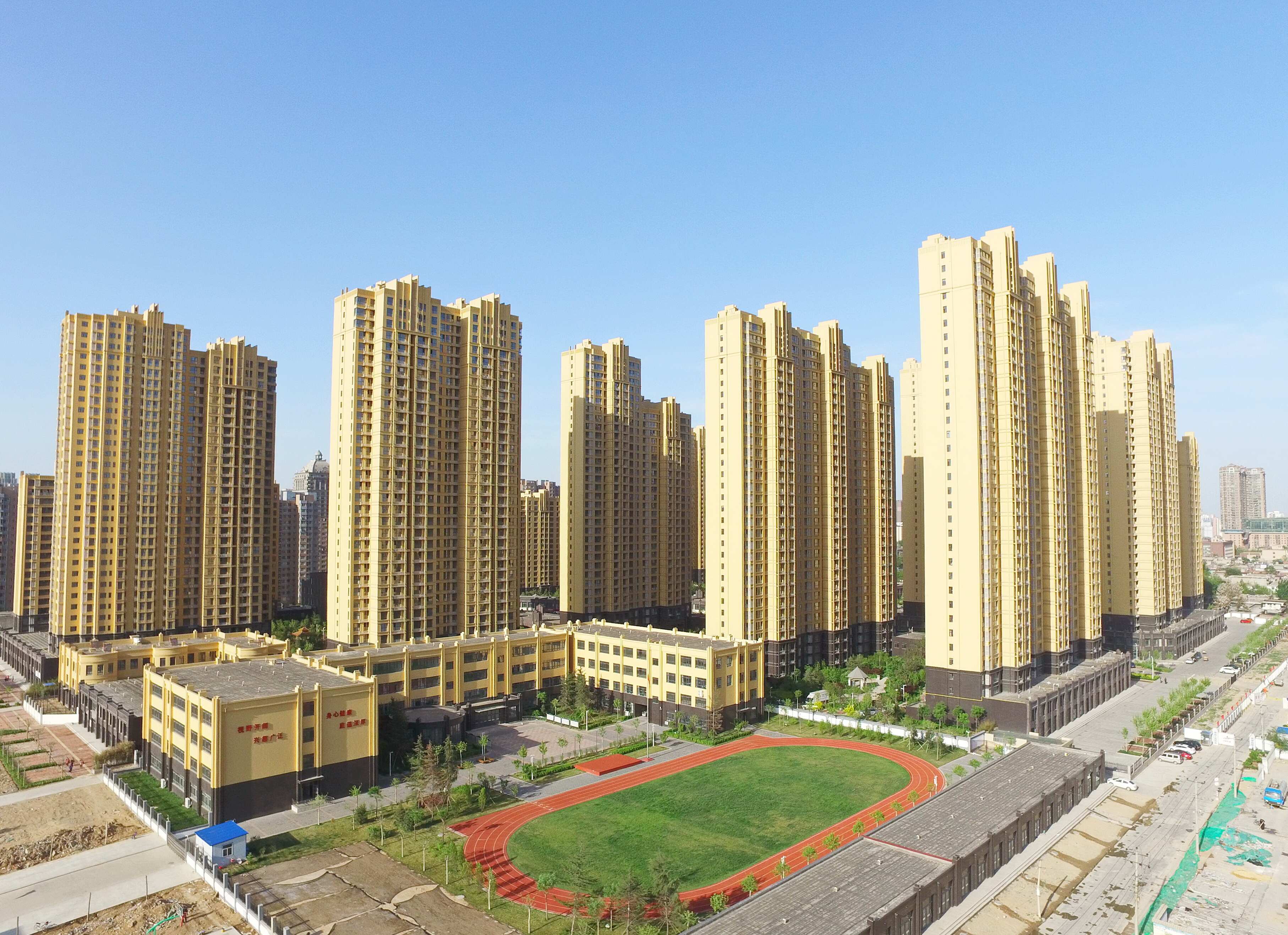 Affordable housing safer bet for lenders with under 1% NPA: Cibil