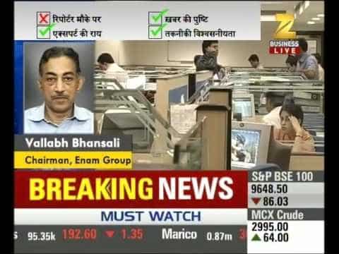 President Mukherjee nod to NPA Ordinance, more teeth to RBI to deal with defaulters