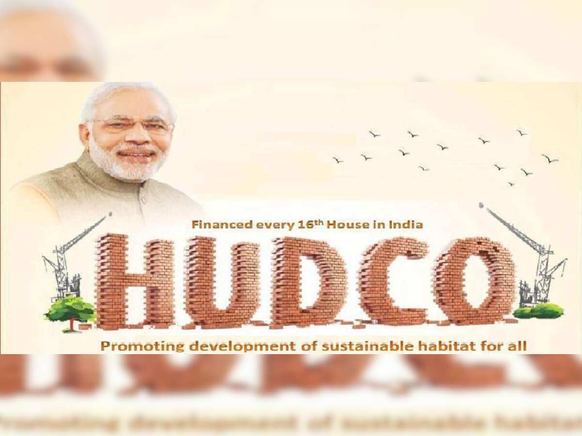 HUDCO IPO: Here&#039;s what brokerages say 