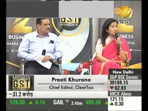 GST Chaupal : Discussion on the challenges and preparation of SME's for GST