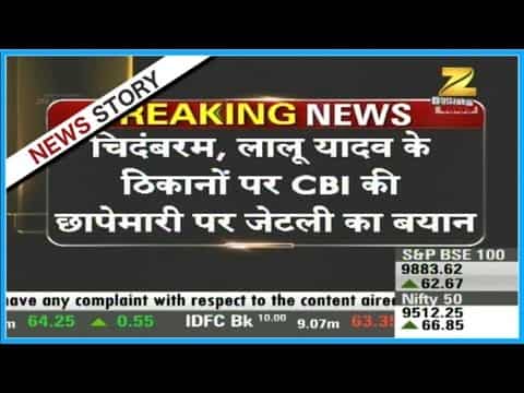 Day of reckoning has come: Arun Jaitley on raids on P Chidambaram, Lalu Yadav